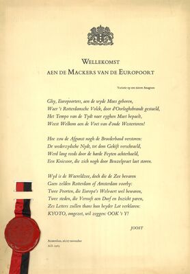 959125b0-e629-48af-a451-f16a724b7dd9.jpg; DB10345; ;