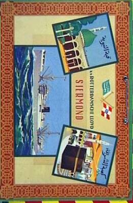 graphics/db/DB066700.jpg; DB667; ;