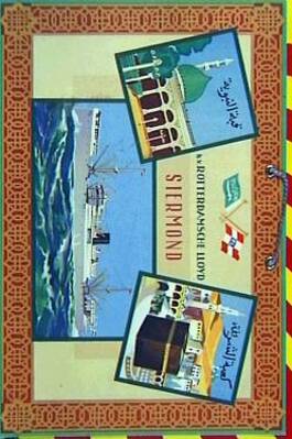 graphics/db/DB278900.jpg; DB2789; ;