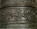 graphics/mmr/M1914_EvS_122_063.jpg; M1914; Scheepskanon van brons uit 1662; kanon
